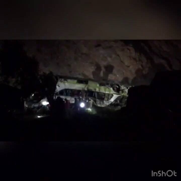 Equipos de emergencia trabajan en el kilómetro 3 de la Ruta B - Fuente: Twitter