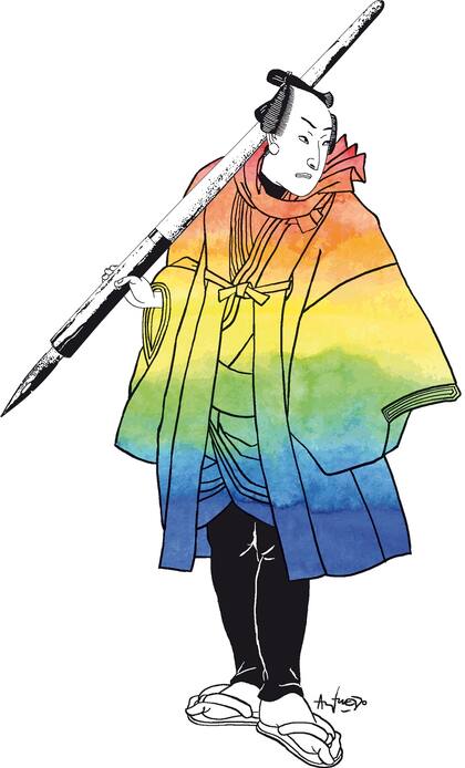 Ilustración: Alfredo Sábat