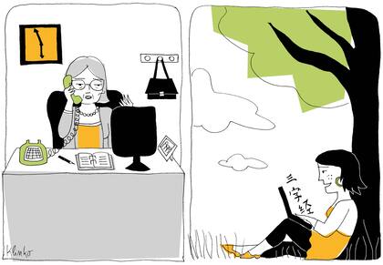 Ilustración del libro "Turbulencia generacional" de Paula Molinari. Ilustración de Klinko