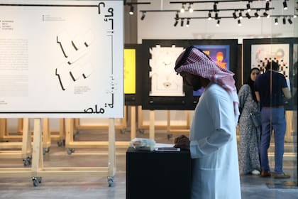 Inaugurada recientemente, la bienal Doha Design reúne obras de creadores del norte de África y de Medio Oriente