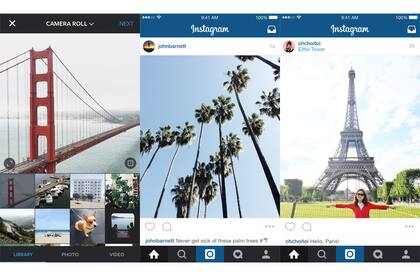 Instagram ahora permite que las fotos y videos tomadas en posición vertical puedan aprovechar el espacio disponible en la pantalla del smartphone