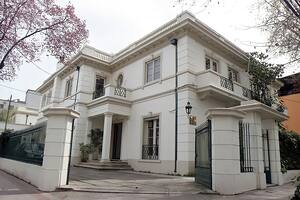 Instituto de Estudios Internacionales de la Universidad de Chile. Fachada.
Donde Gabriel Boric y equipo organiza la transición.