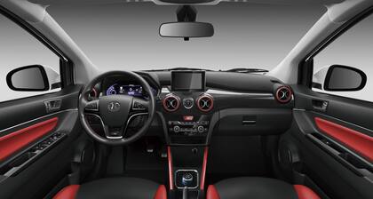 Interior del Baic EX260