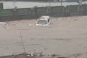Fuertes inundaciones en Guangdong, China