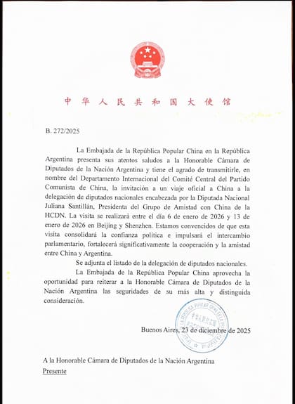 Invitación de la embajada China en la Argentina