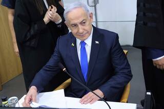 Israel: Afirman que Netanyahu evalúa viajar a la Argentina
