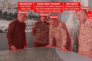 Israel asegura haber eliminado al nuevo jefe del brazo armado de Hamas