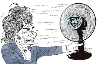 Las torpezas de las fuerzas del cielo