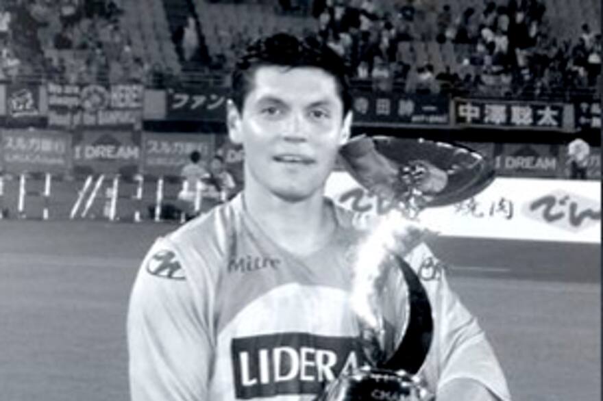 Conmoción en el ascenso: encontraron muerto a un jugador de UAI Urquiza -  Infobae