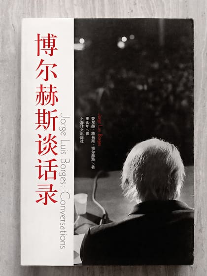 Jorge Luis Borges es el escritor latinoamericano más traducido en China