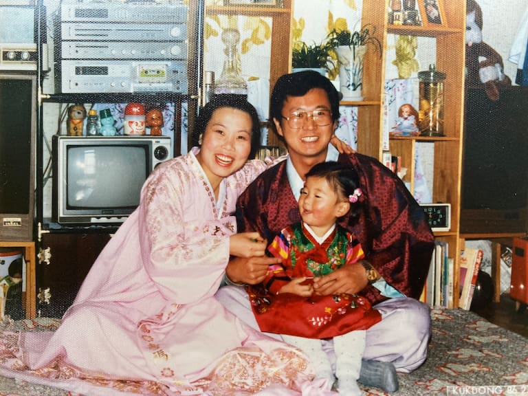 Ju en su infancia de Corea