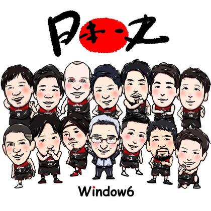 Julio Lamas, el entrenador que se reinventó para tener éxito en Japón