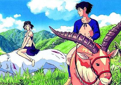 Princesa Mononoke (1997)