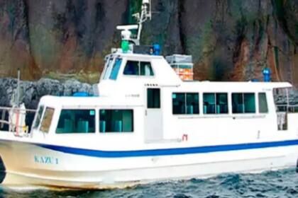 Kazu I hacía viajes turísticos por la isla