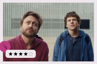 Una exploración del alma que traspasa la pantalla y llega al espectador más sensible