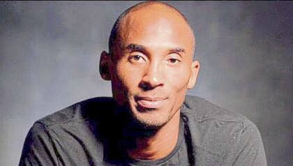 Kobe Bryant: El exjugador Kobe Bryant lanzó hace un par de años su propio fondo de inversiones, un instrumento dotado de US$100 millones para invertir en empresas de tecnología, medios de comunicación y datos. Para este proyecto se asoció al empresario Jeff Stibel