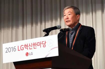 Koo Bon-moo, el fallecido presidente de LG
