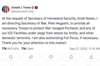 La advertencia de Trump sobre la intervención en la ciudad de Oregón