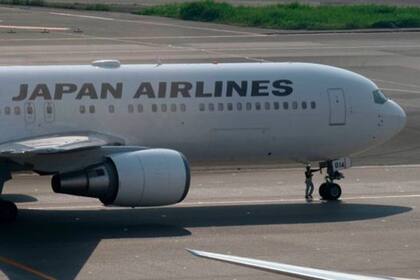 Japan Airlines advirtió que la herramienta no será infalible, pues el ícono podría no aparecer si un boleto fue reservado a través de un tercero o si hubo un cambio de avión de última hora