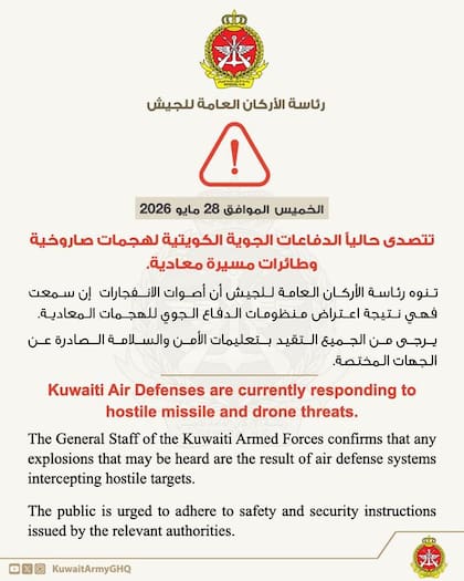 La alerta de Kuwait sobre los ataques de Irán