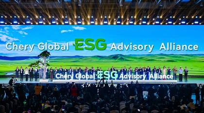 La Alianza Asesora Global ESG trabaja sobre tres pilares: transición baja en carbono y beneficio para la naturaleza, colaboración en la cadena de valor y desarrollo basado en la autorregulación y el cumplimiento.