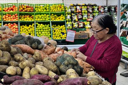 La Anses distribuye las jubilaciones mínimas
