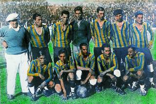 La arriesgada apuesta de Atlanta en 1932 para dejar de ser el peor de la primera división