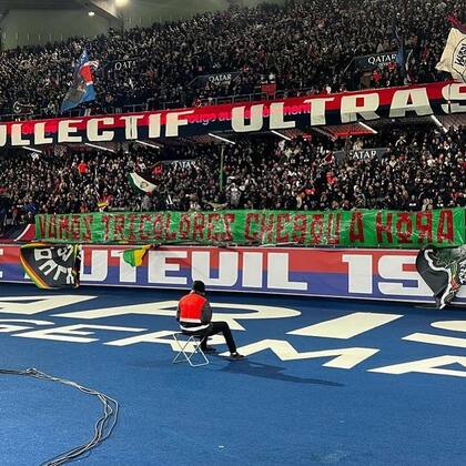 La bandera de apoyo a Fluminense que mostraron los hinchas de PSG