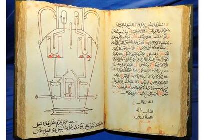 La biblioteca albergó muchos textos innovadores, como este libro de "invenciones ingeniosas" publicado en 850