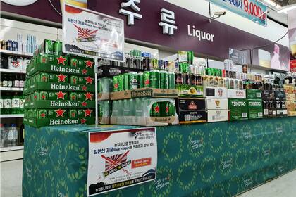 La campaña de boicot en un supermercado de Seúl