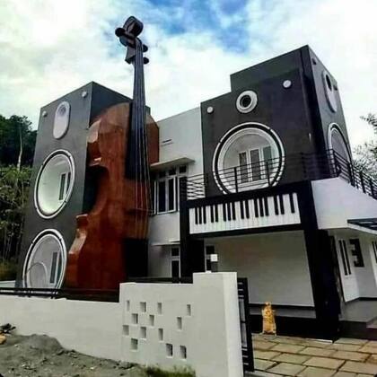La casa musical