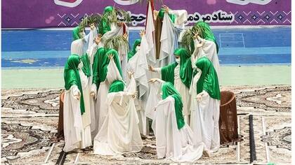 La ceremonia del hiyab y la castidad promovida por el Estado iraní.