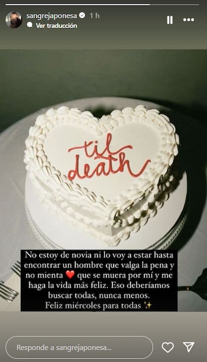 La China Suárez aclaró que no está de novia (Captura: Instagram @sangrejaponesa)