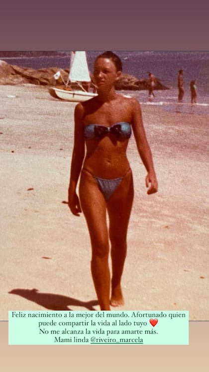 La China Suárez mostró una foto retro de su mamá por su cumpleaños y sorprendió con su tremendo parecido (Foto: Instagram/@sangrejaponesa)