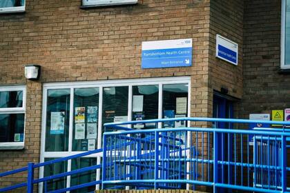 La clínica no hizo su descargo (Foto archivo)