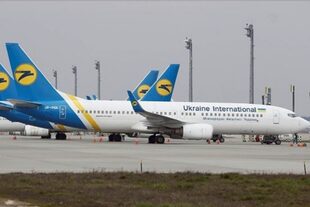 La compañía aérea ucraniana pidió disculpas por lo acontecido y prometió investigar el hecho