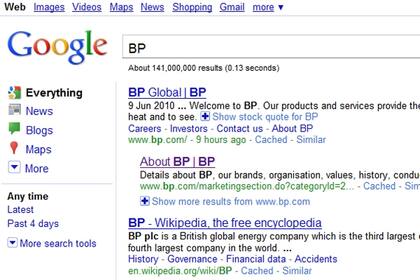 La compañía petrolera BP busca posicionarse en los primeros lugares de los buscadores web para redireccionar el tráfico generado por el derrame a su sitio oficial