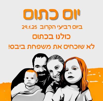 La convocatoria en las redes por la familia BIbas. El texto dice. "Día Naranja. Este miércoles 29/1/25 todos estamos de naranja. No te olvides de la familia Bibas"