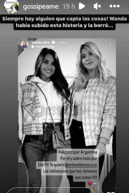 La cuenta de Instagram Gossipeame dio cuenta de los dos posteos que realizó Wanda Nara en homenaje a Antonela Roccuzzo por el campeonato obtenido por la selección nacional