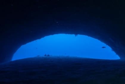 La cueva de Maldivas, desde adentro