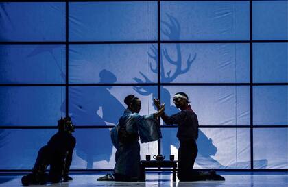 La danza de los siete samuráis