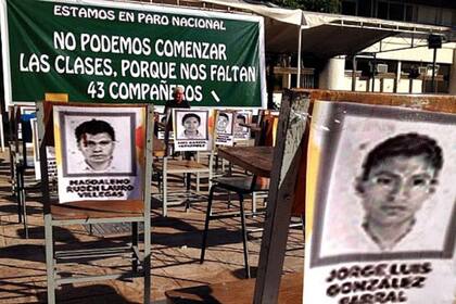 La desaparición de estudiantes en Iguala deja preguntas abiertas