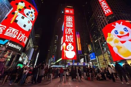 La empresa eligió la víspera de Navidad para presentar oficialmente su propuesta en Estados Unidos