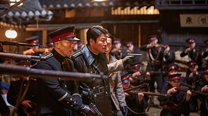 La era de las sombras