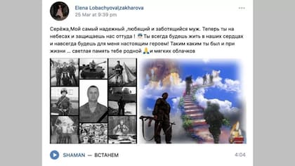 La esposa de Sergei Lobachyov se expresa sobre la muerte del soldado en redes y afirma que era "leal y amoroso"