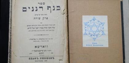 La estrella de David identificaba a los libros rescatados del Holocausto