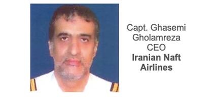 La ficha de Ghasemi como participante de un congreso de aviación en Irán: figura como directivo de Naft Airlines