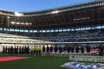 La final de la Copa Emperador se jugó en el Estadio Olímpico de Tokio y contó con la presencia de 13.318 espectadores