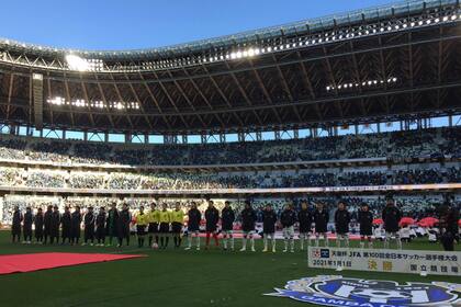 La final de la Copa Emperador se jugó en el Estadio Olímpico de Tokio y contó con la presencia de 13.318 espectadores