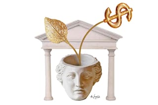 Las universidades ignoran que pueden financiarse